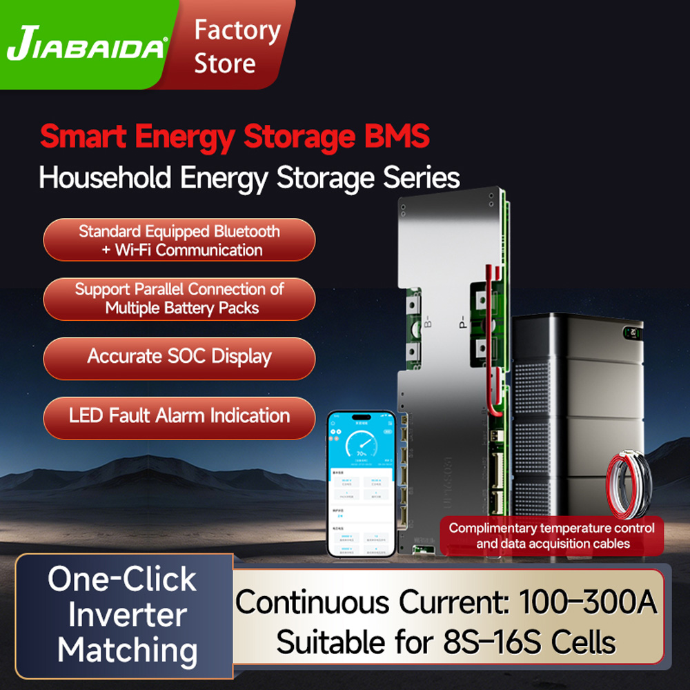 Smart Home Networking - Jiabaida UP16S031 Home Residential Energy Storage