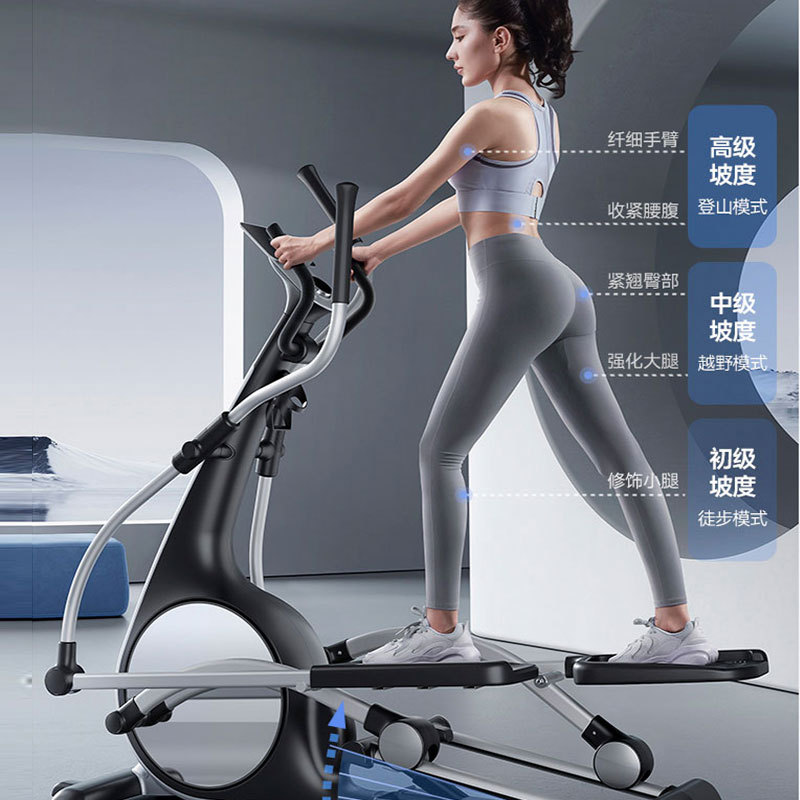 Home Elliptical Trainer Home F - Smart Home Assistant review and price