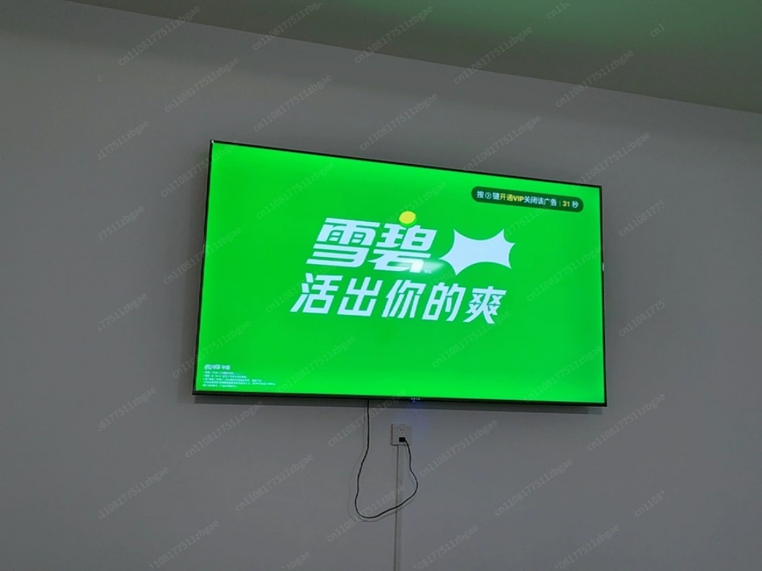 8K Ultra HD Smart LCD Televisi - Smart Home Networking review and price